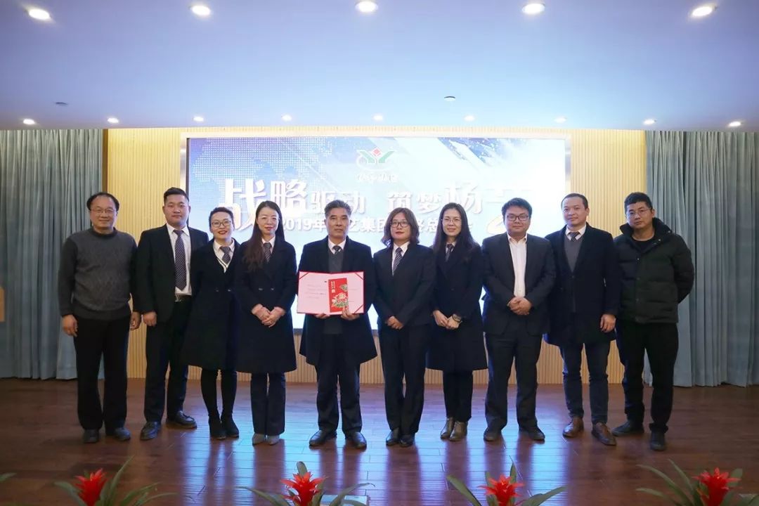 Galaxy·天河国际(中国)-官方网站