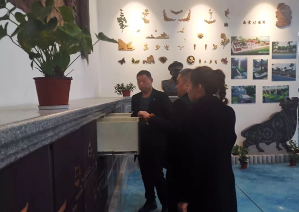 Galaxy·天河国际(中国)-官方网站