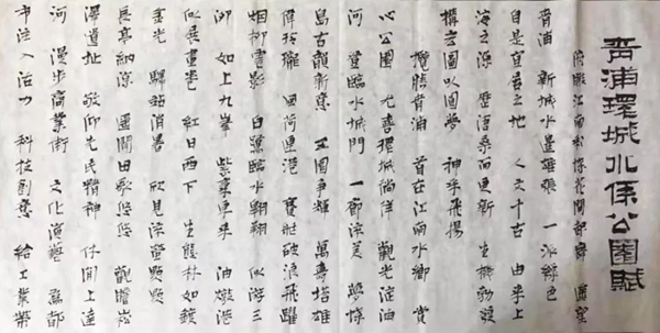 Galaxy·天河国际(中国)-官方网站