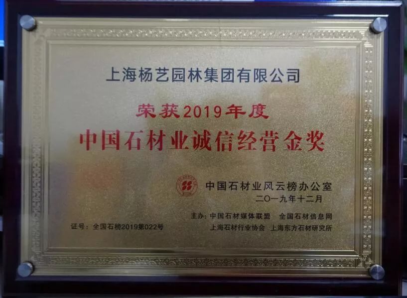 Galaxy·天河国际(中国)-官方网站