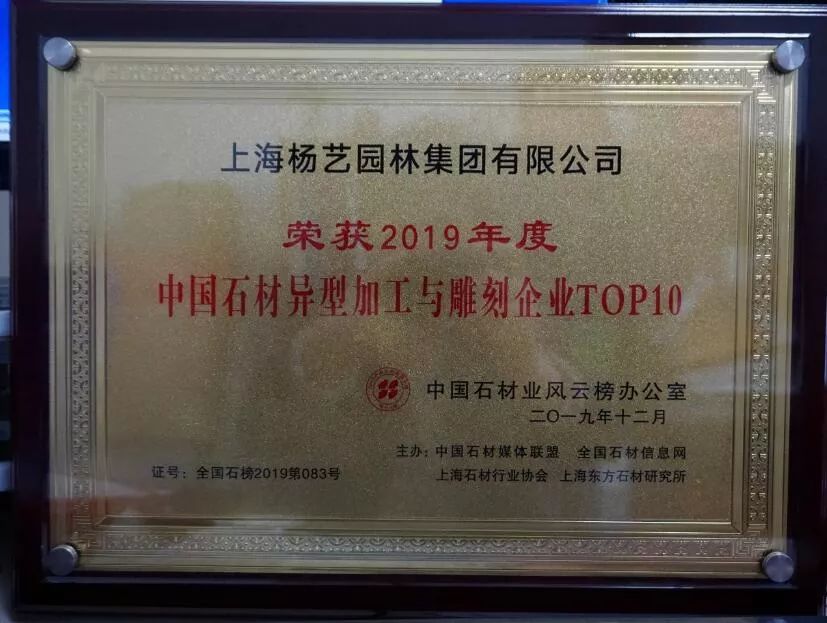 Galaxy·天河国际(中国)-官方网站