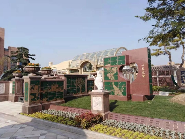 Galaxy·天河国际(中国)-官方网站