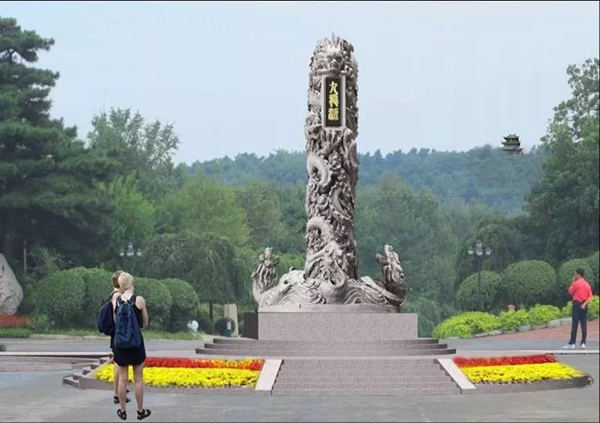 Galaxy·天河国际(中国)-官方网站