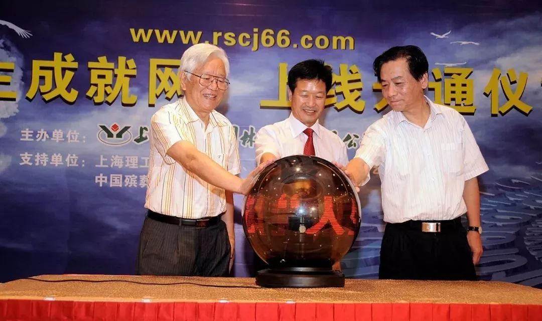 Galaxy·天河国际(中国)-官方网站