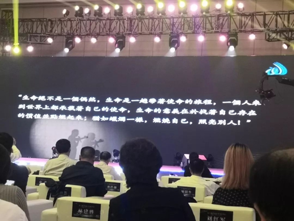 Galaxy·天河国际(中国)-官方网站