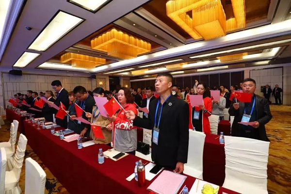 Galaxy·天河国际(中国)-官方网站