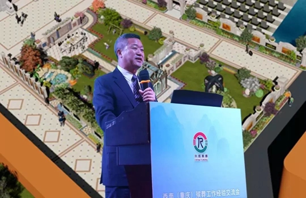 Galaxy·天河国际(中国)-官方网站