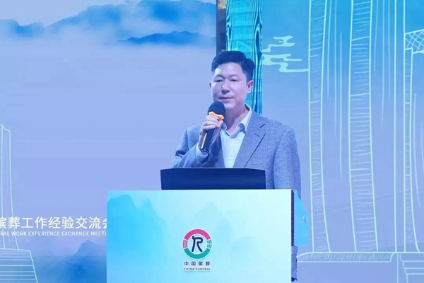 Galaxy·天河国际(中国)-官方网站