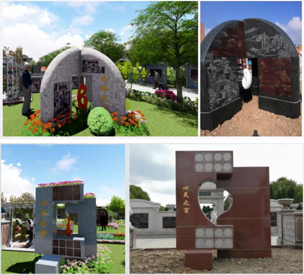 Galaxy·天河国际(中国)-官方网站