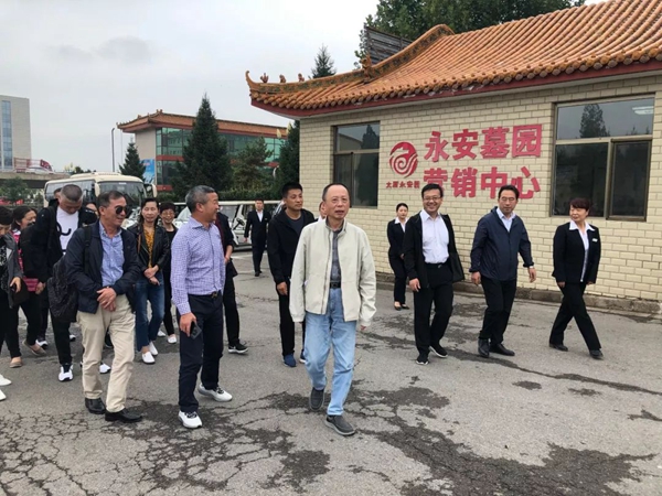 Galaxy·天河国际(中国)-官方网站