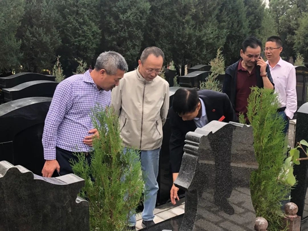 Galaxy·天河国际(中国)-官方网站