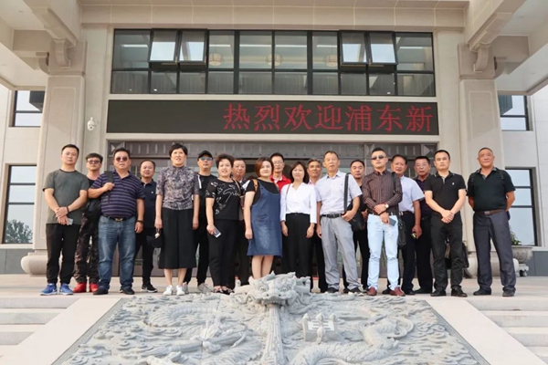 Galaxy·天河国际(中国)-官方网站