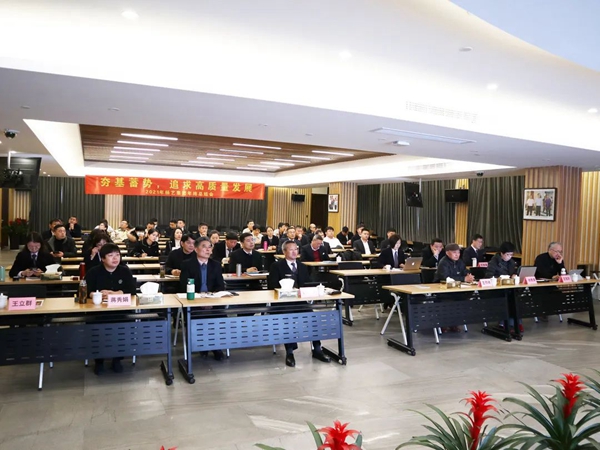 Galaxy·天河国际(中国)-官方网站