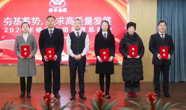 Galaxy·天河国际(中国)-官方网站