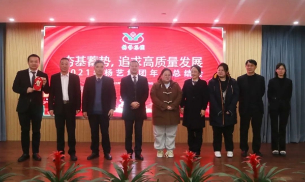 Galaxy·天河国际(中国)-官方网站