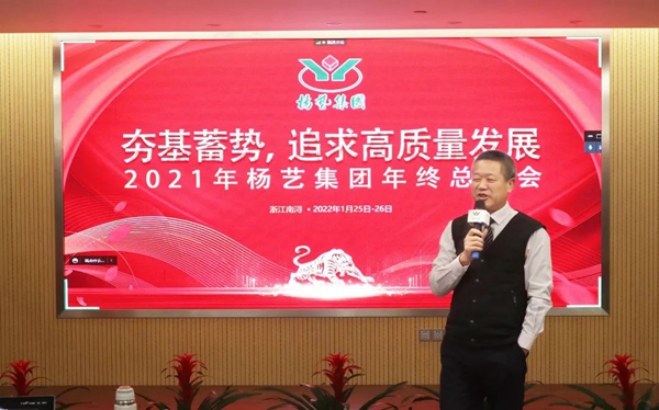 Galaxy·天河国际(中国)-官方网站