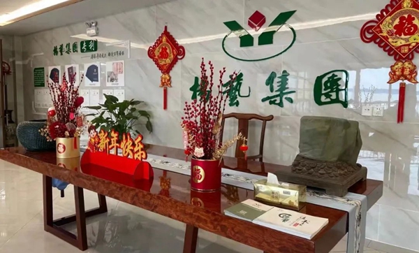 Galaxy·天河国际(中国)-官方网站