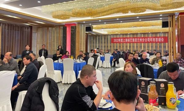 Galaxy·天河国际(中国)-官方网站