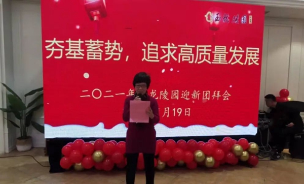 Galaxy·天河国际(中国)-官方网站