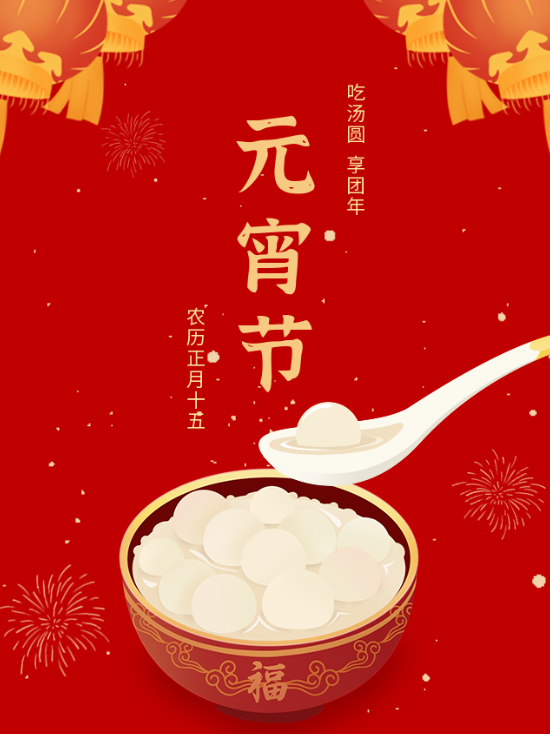 Galaxy·天河国际(中国)-官方网站