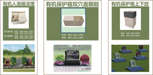 Galaxy·天河国际(中国)-官方网站