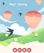 <b>浙江Galaxy银河国际荣获南浔区2021年度文化单元称号</b>