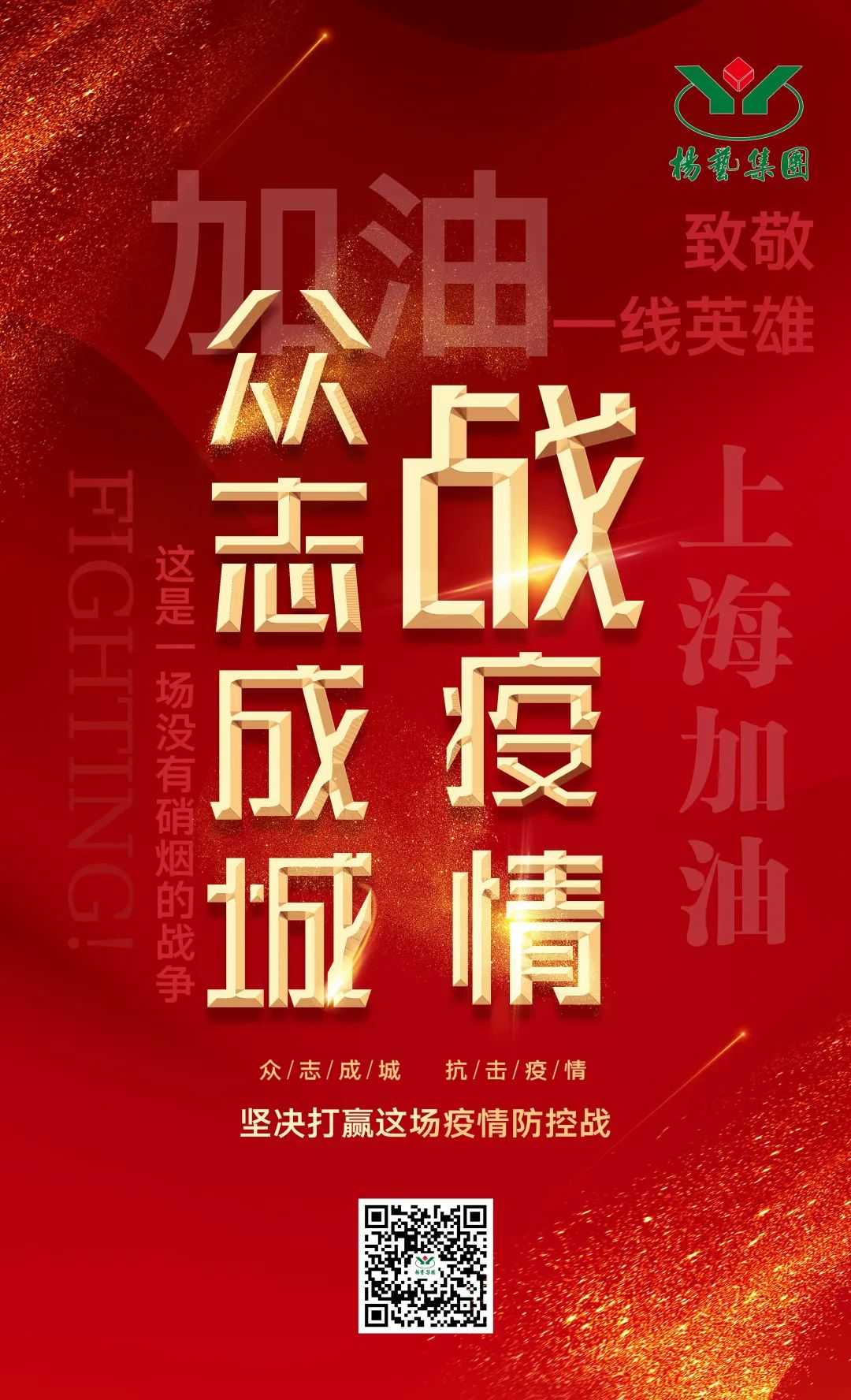 Galaxy·天河国际(中国)-官方网站