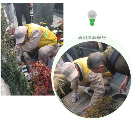 Galaxy·天河国际(中国)-官方网站