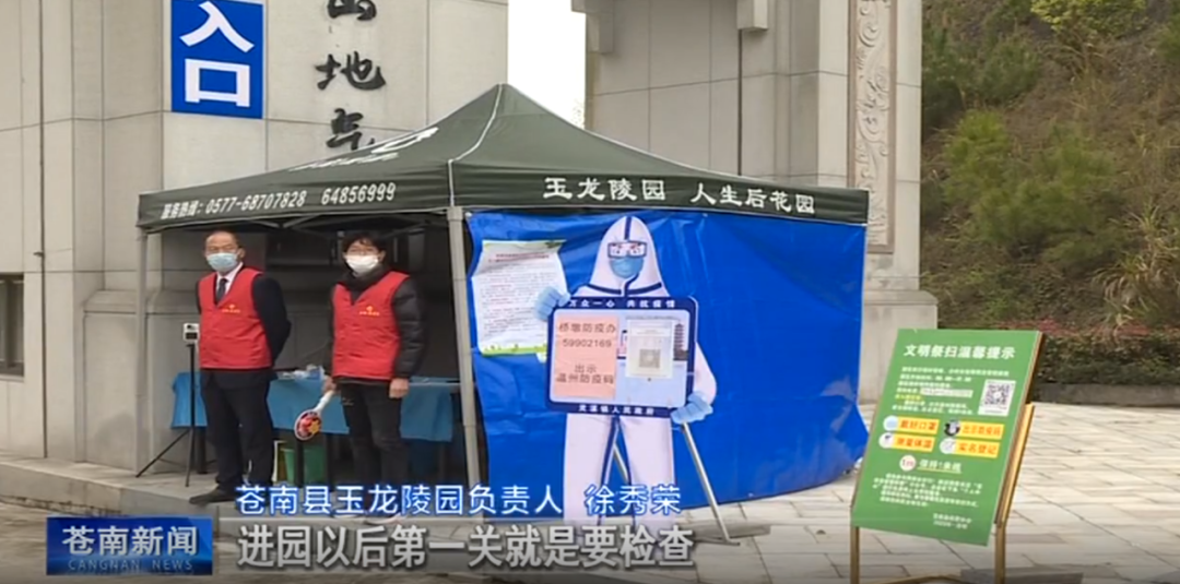 Galaxy·天河国际(中国)-官方网站