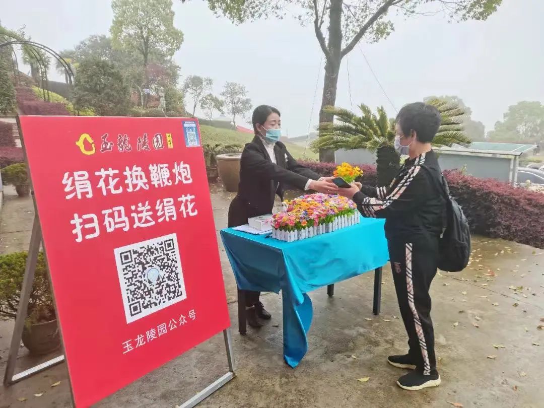 Galaxy·天河国际(中国)-官方网站