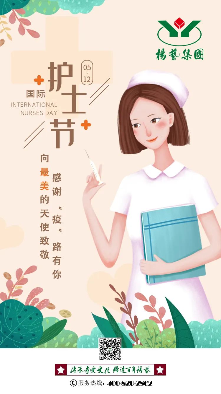 Galaxy·天河国际(中国)-官方网站