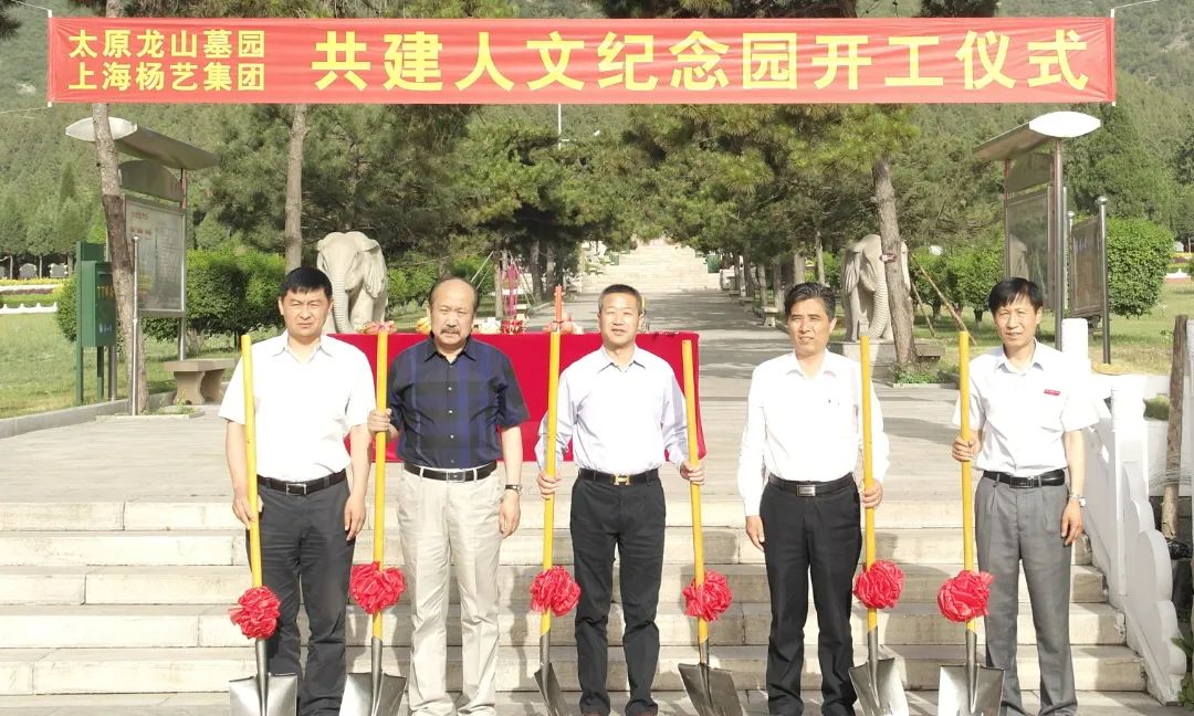 Galaxy·天河国际(中国)-官方网站