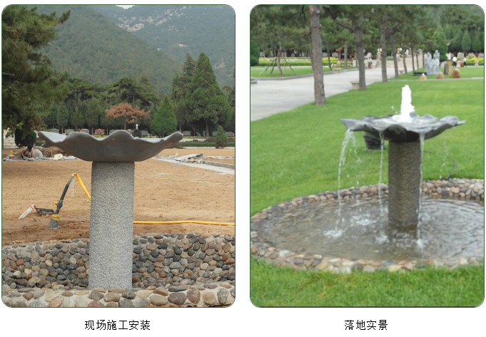 Galaxy·天河国际(中国)-官方网站