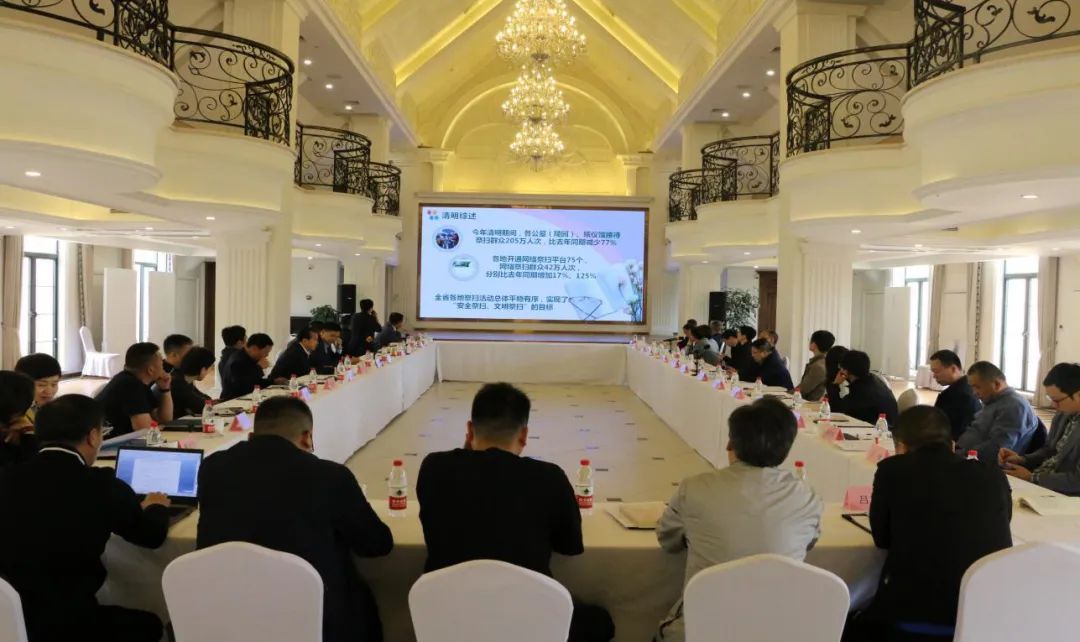 Galaxy·天河国际(中国)-官方网站