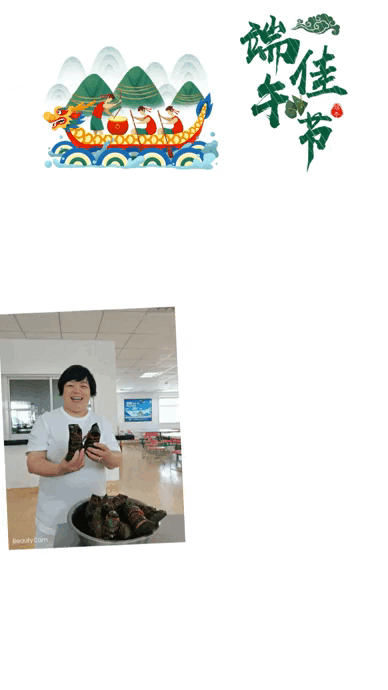 Galaxy·天河国际(中国)-官方网站