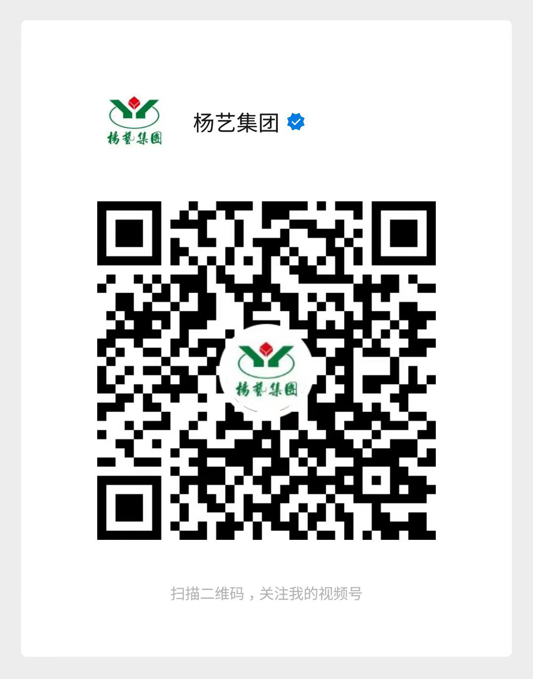 Galaxy·天河国际(中国)-官方网站