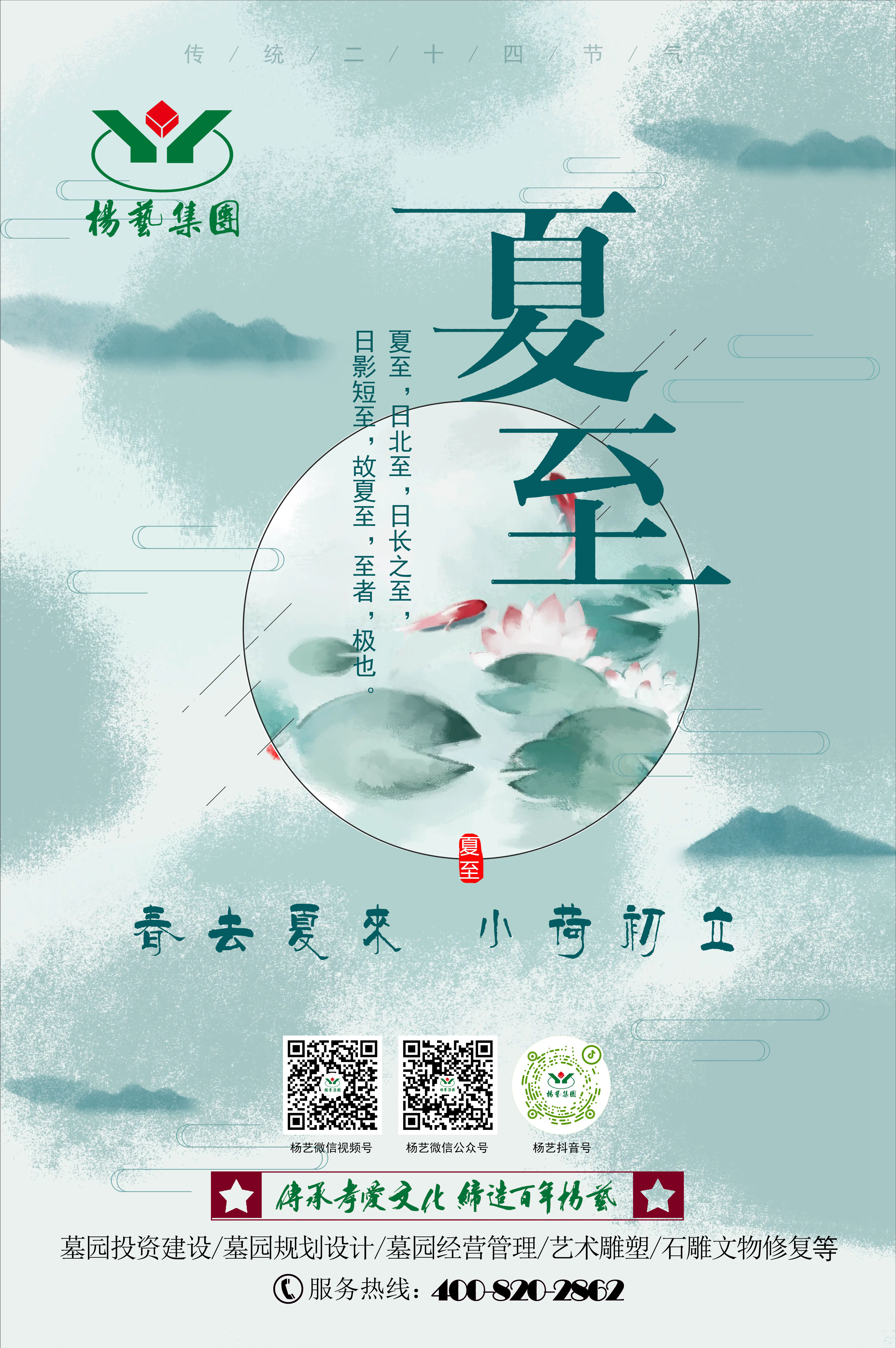 Galaxy·天河国际(中国)-官方网站