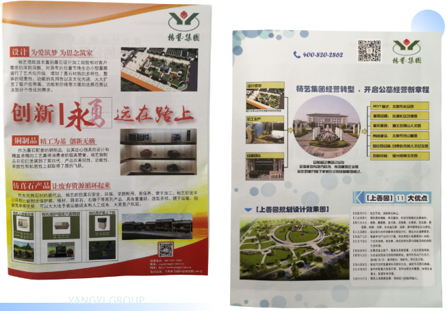 Galaxy·天河国际(中国)-官方网站