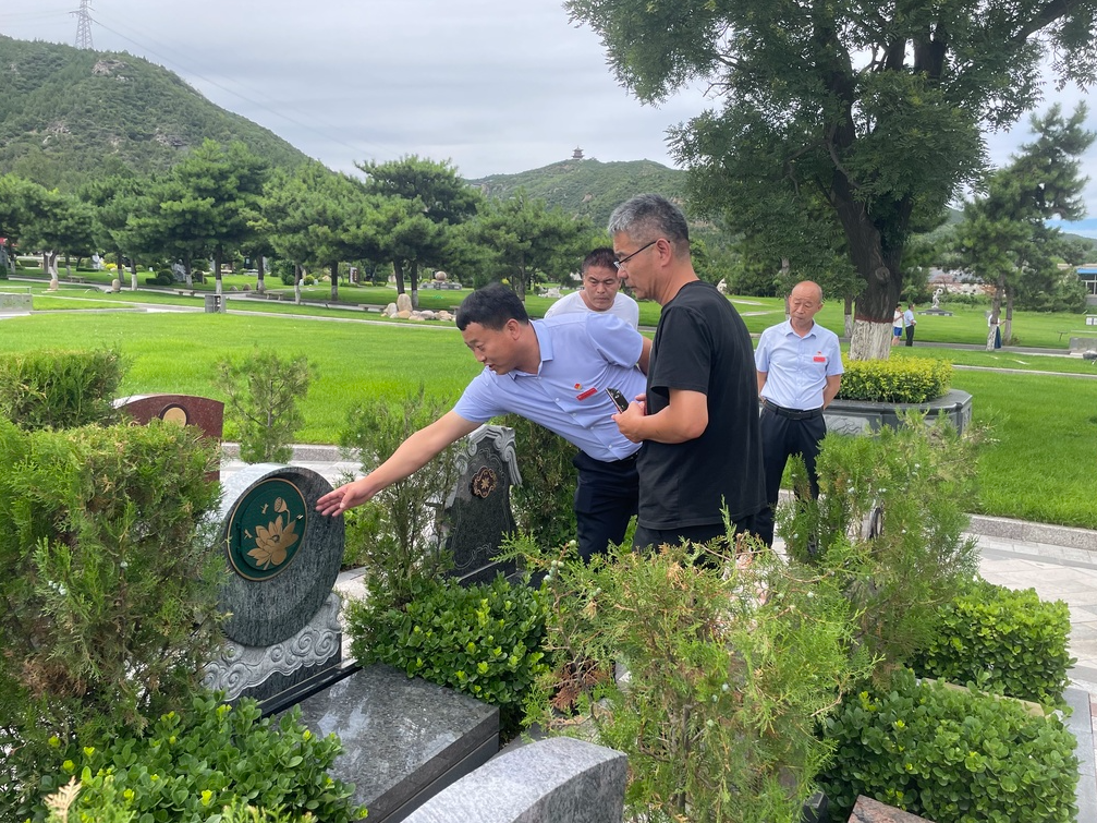 Galaxy·天河国际(中国)-官方网站