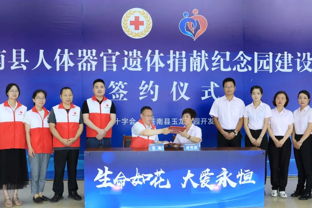 Galaxy·天河国际(中国)-官方网站