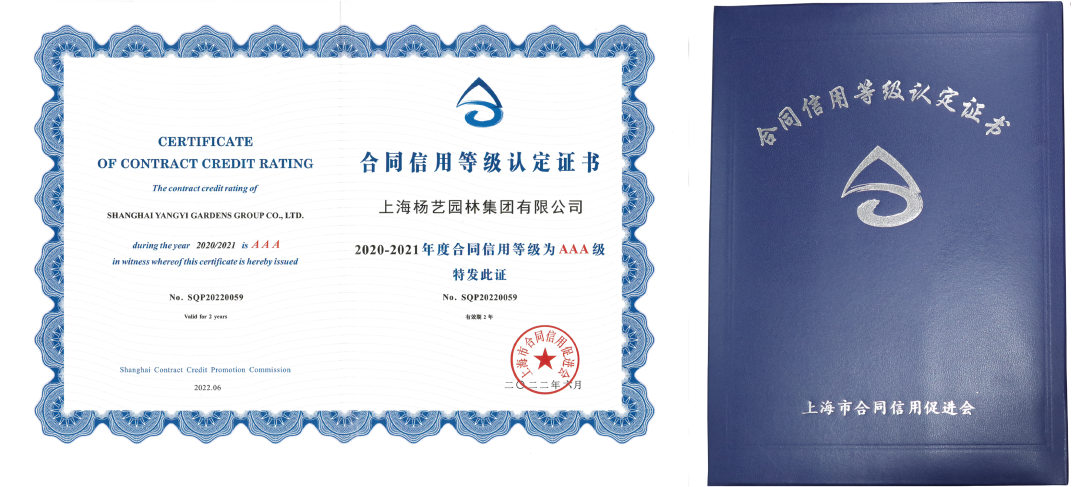 Galaxy·天河国际(中国)-官方网站