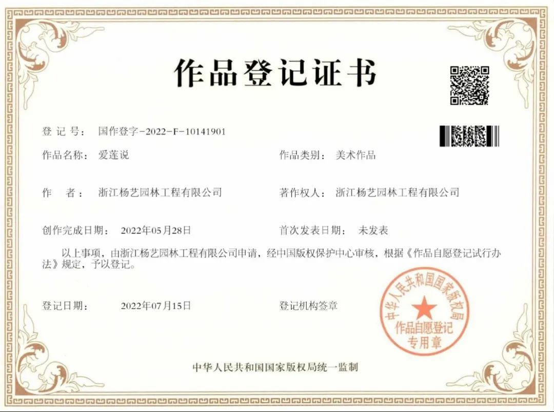 Galaxy·天河国际(中国)-官方网站