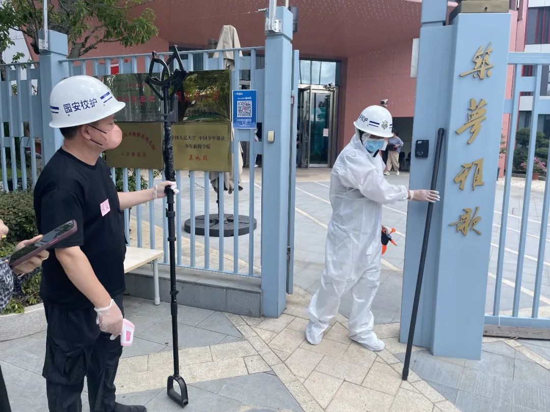 Galaxy·天河国际(中国)-官方网站