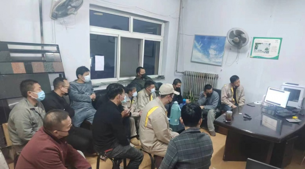 Galaxy·天河国际(中国)-官方网站