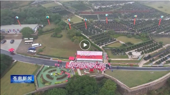 Galaxy·天河国际(中国)-官方网站