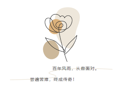 Galaxy·天河国际(中国)-官方网站