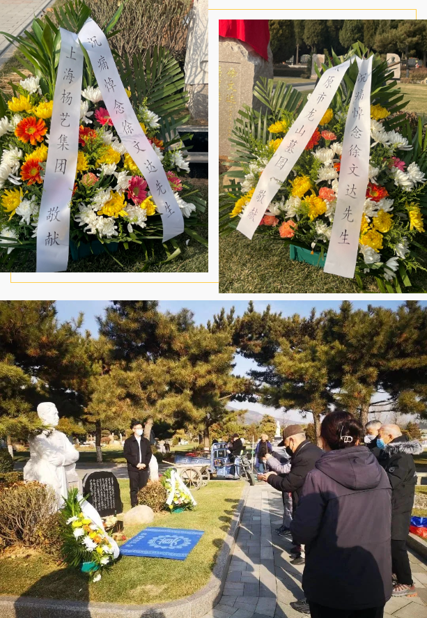 Galaxy·天河国际(中国)-官方网站