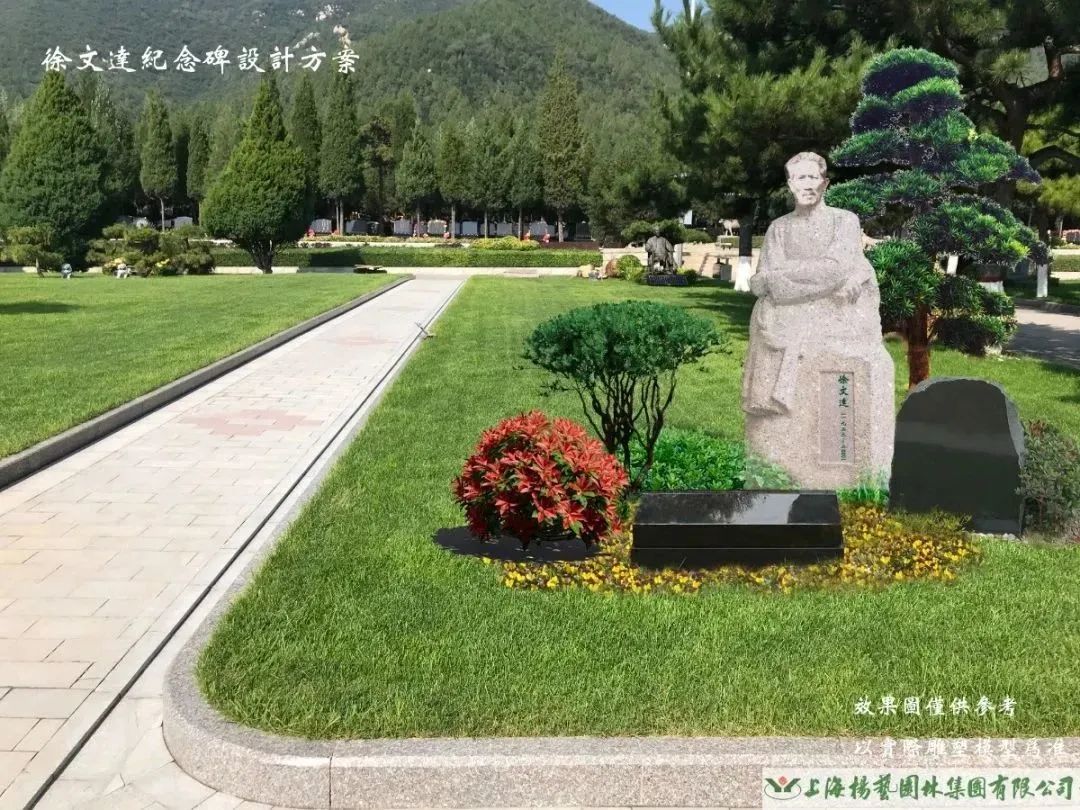 Galaxy·天河国际(中国)-官方网站