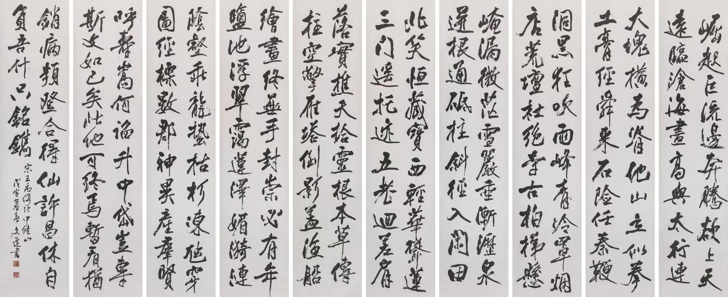 Galaxy·天河国际(中国)-官方网站