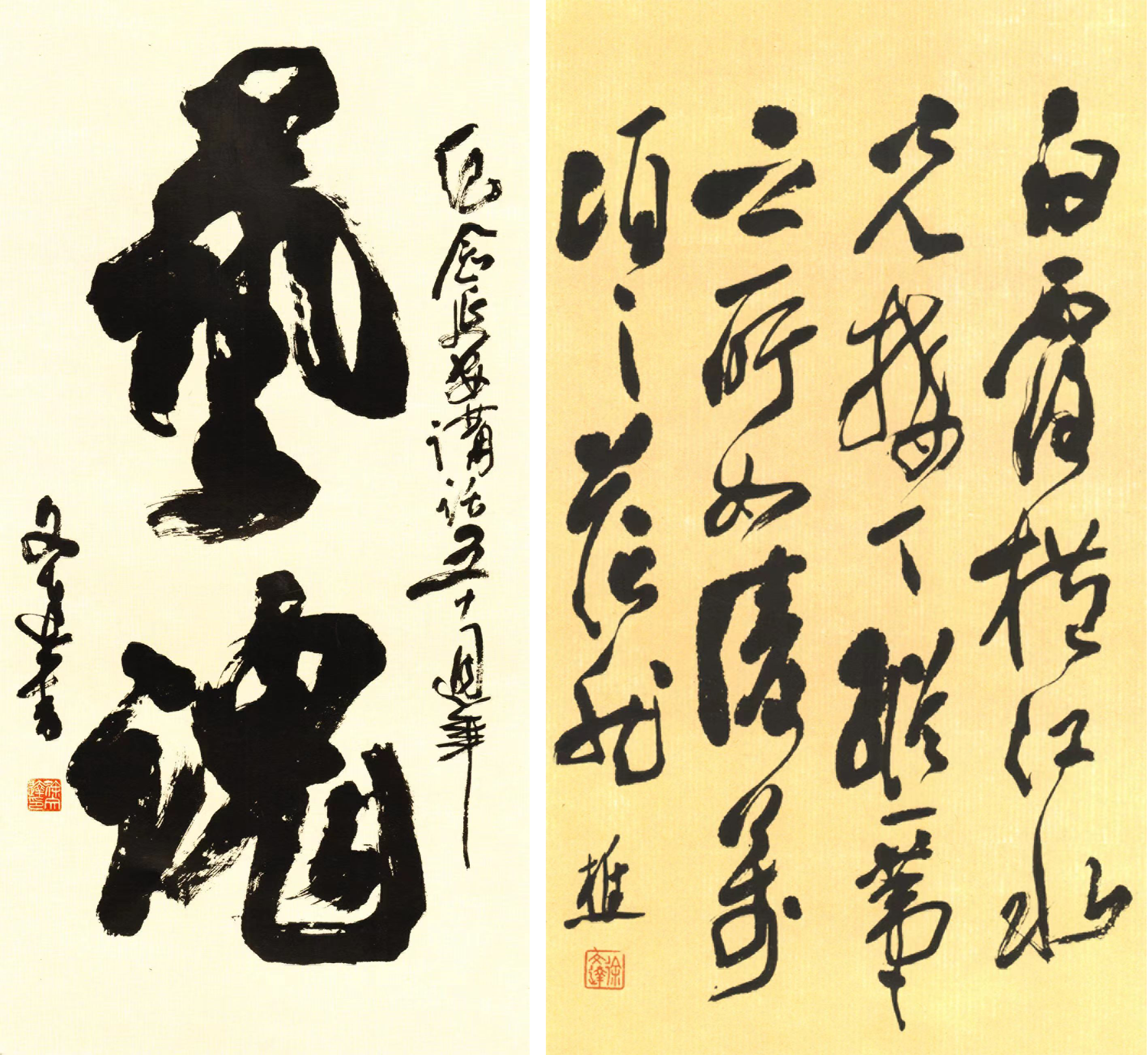 Galaxy·天河国际(中国)-官方网站